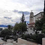 Apartamento Promenade Apts